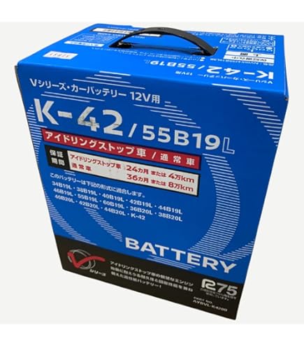 Amazon.co.jp: PITWORK ( ピットワーク ) 日産純正 国産車バッテリー